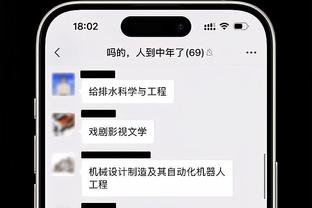 殳海：恩比德中投突出得益于位置优势 这是字母哥做梦都想的技能