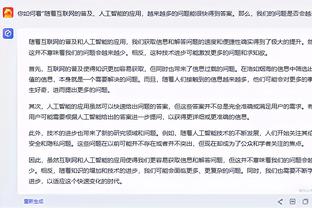 开云官网在线登录入口截图4